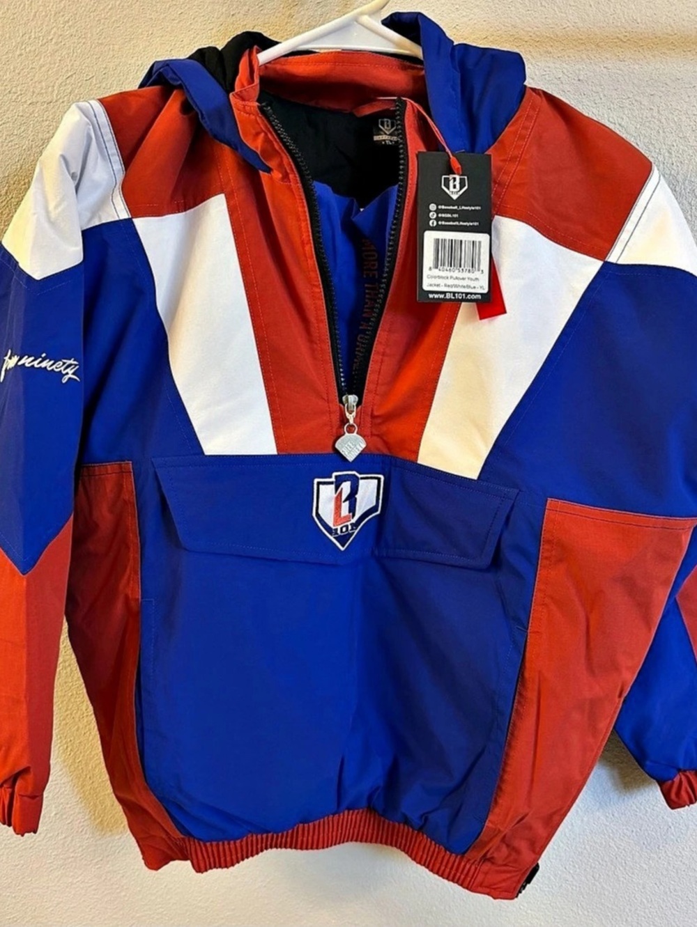 Baseball Lifestyle 101 Color Block Jacket Size YL NWT